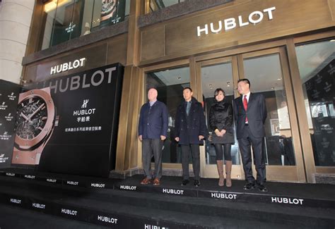 hublot china stores.